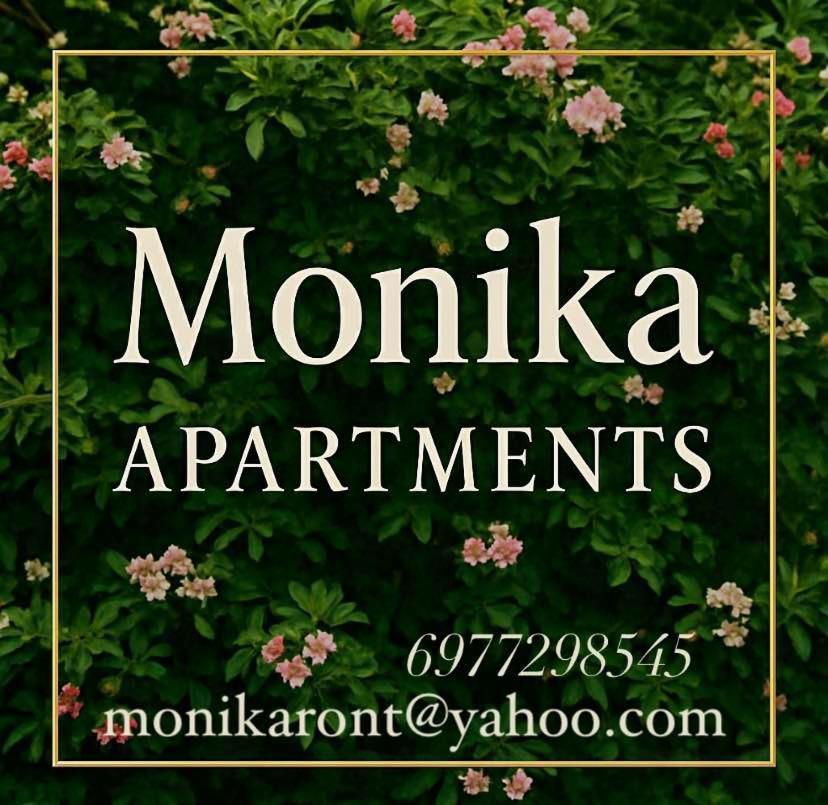 Monika Lefkada Ξενοδοχείο Τσουκαλάδες Εξωτερικό φωτογραφία